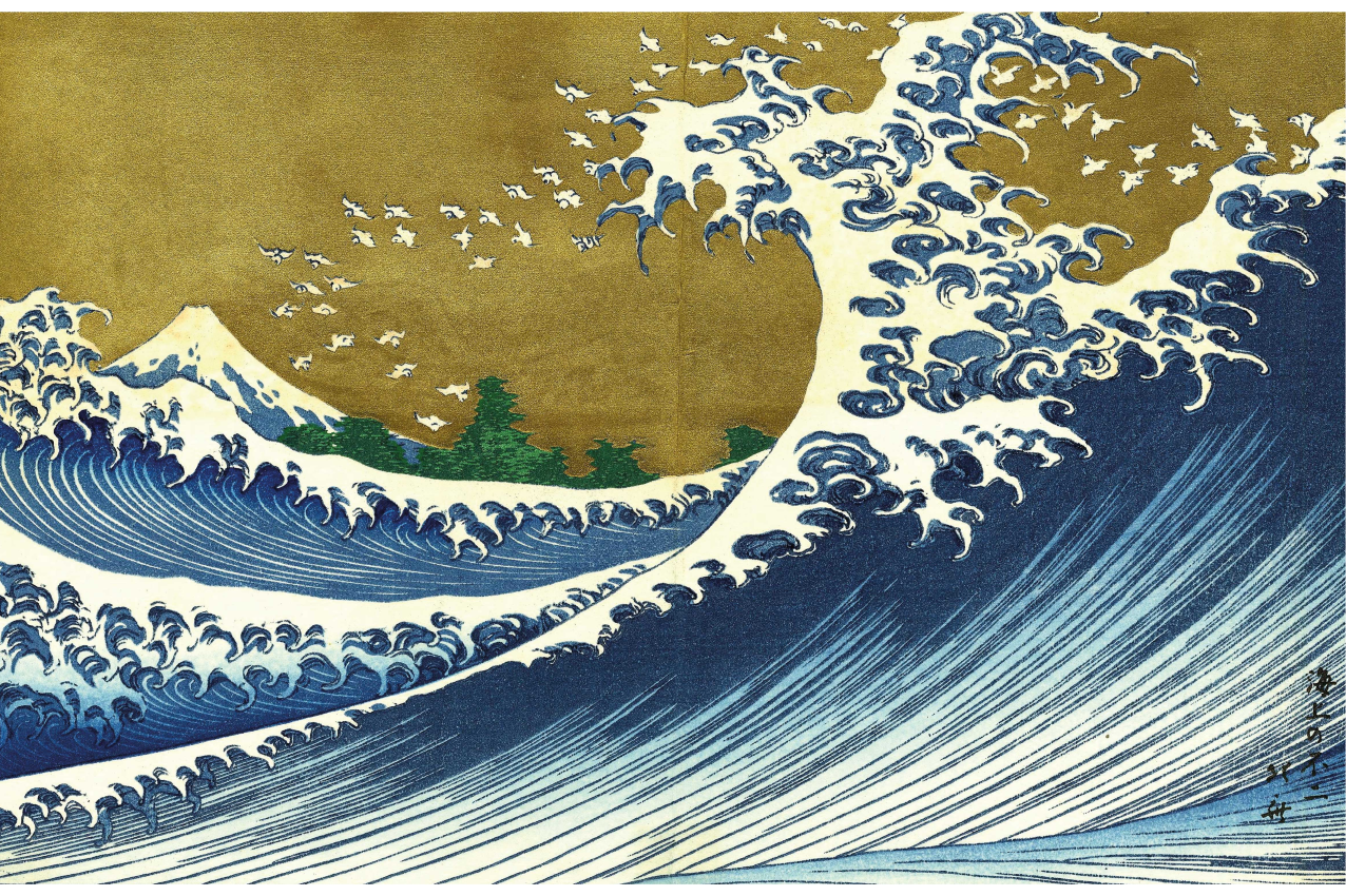 Kaijo no Fuji table Placemats - TenStickers