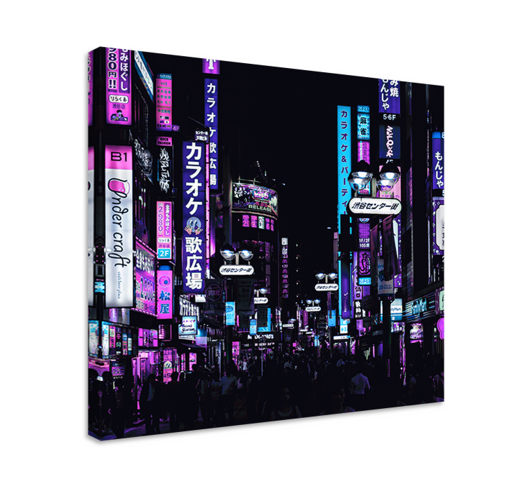 Cityscape wall art urban nightscape - TenStickers