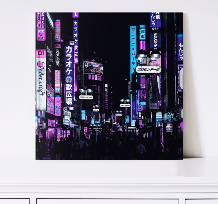 Cityscape wall art urban nightscape - TenStickers