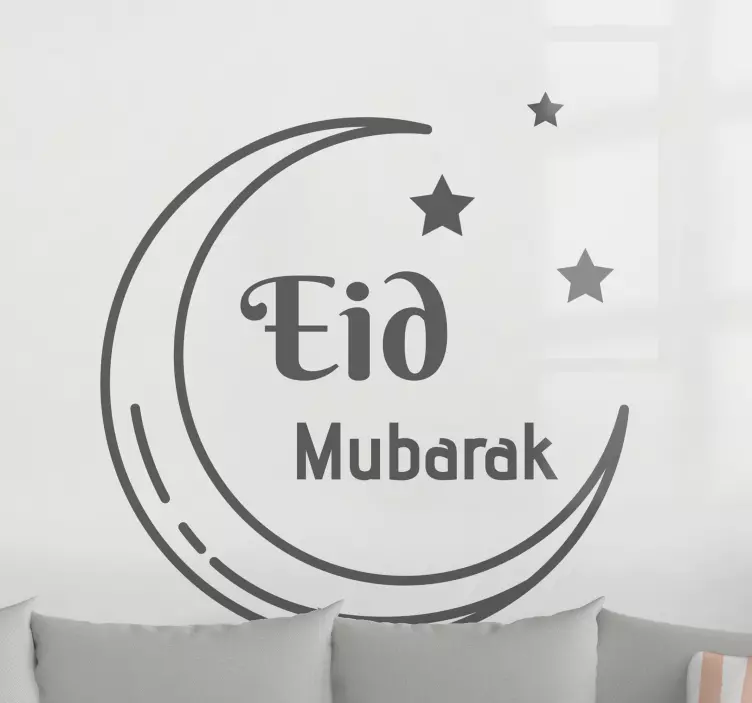 Elegent Eid Mubarak  Arab Stickers - TenStickers