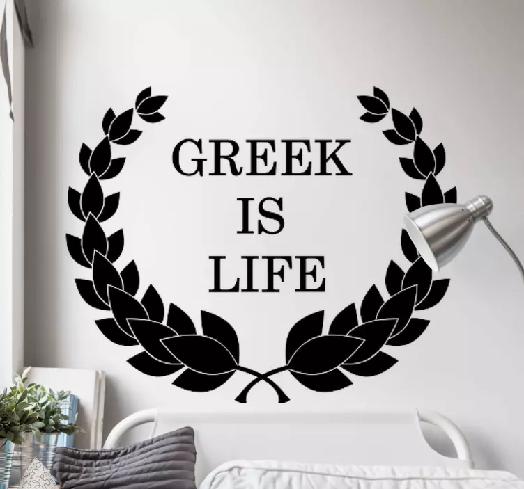 Greek is life branches text wall decal - TenStickers