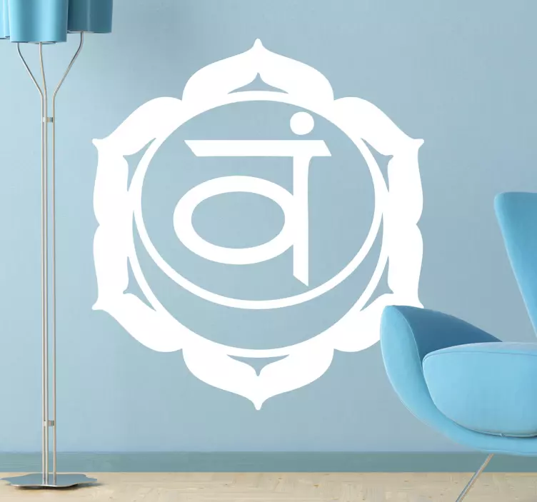 Svadhishthana Chakra Decorative Decal - TenStickers