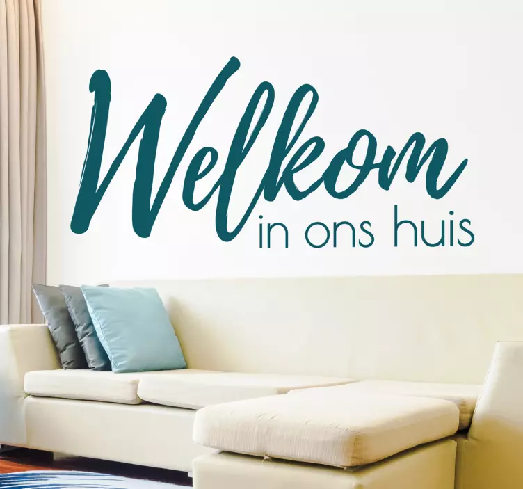 Simple welcome home text wall sticker - TenStickers