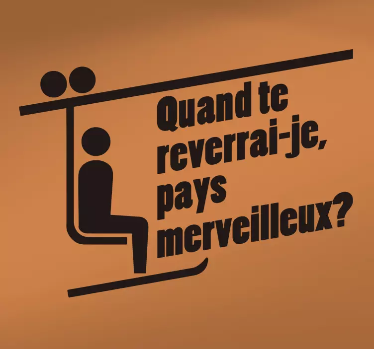 Wonderful Tan Vinyl F movie quote wall sticker - TenStickers